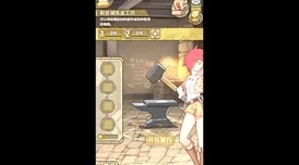 揭秘牧羊人之心七海宝冠制作方法：必备材料海洋之心与绿铁详解