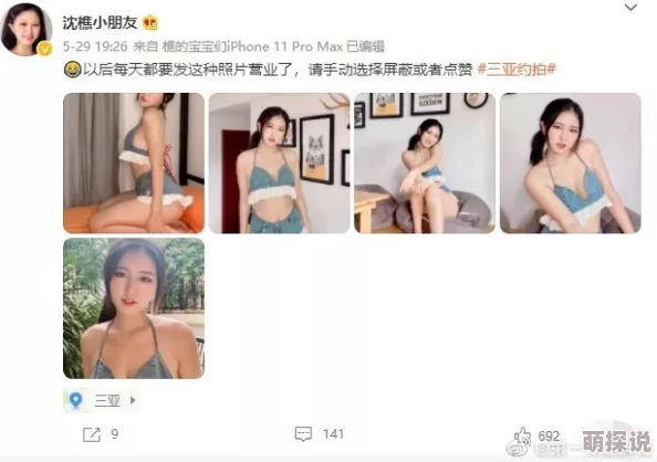 亚洲熟女小黄视频内容丰富，演员表现自然流畅，画面清晰度高，情节设置合理，给人一种真实感和代入感很强。