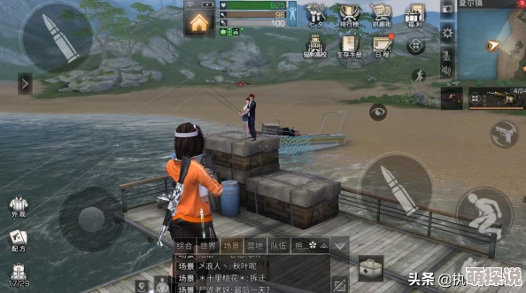 明日之后游戏更新：金条新版获取大全揭秘，七大途径你掌握了几个？