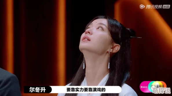 国产精品永久在线你喜欢阔少我暴露家产你哭什么