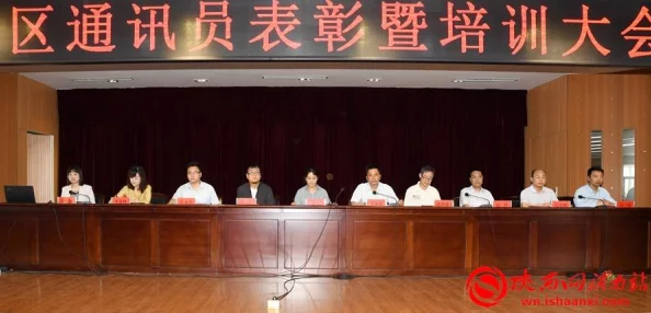 国产精品区一区二区三指的是国内优质影视作品的分类区域
