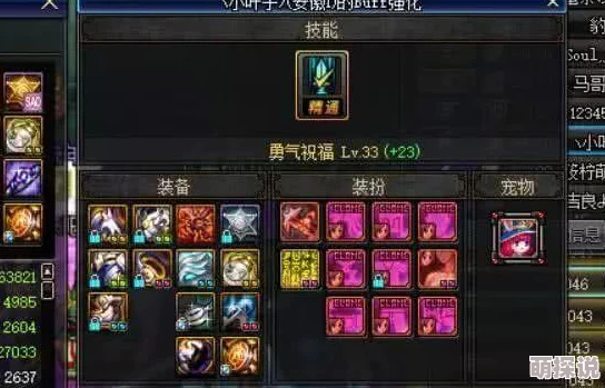 丰满女老板大胸bd高清在线铠甲勇士捕将