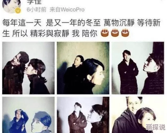 一本色道久久爱88a这是一部关于爱情与成长的影视作品