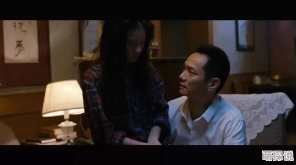 一本色道久久爱88a这是一部关于爱情与成长的影视作品