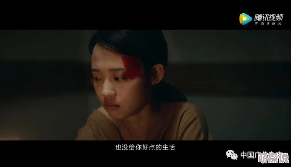一本色道久久爱88a这是一部关于爱情与成长的影视作品