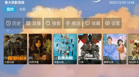 婷婷有精品视频综合在线提供多种高质量影视资源及娱乐内容