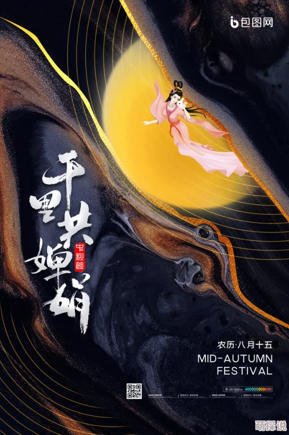 欧美日韩色综合网站千里共婵娟