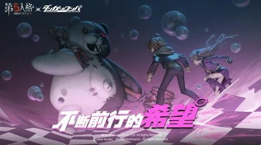 第五人格4月11日重大更新：全新监管者角色爱哭鬼震撼加入游戏阵容