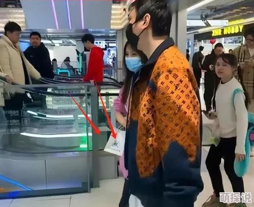 富二代app无限解锁版特色职业替身月薪百万离谱