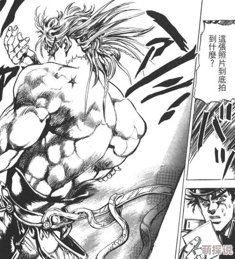 富二代app无限解锁版特色职业替身月薪百万离谱