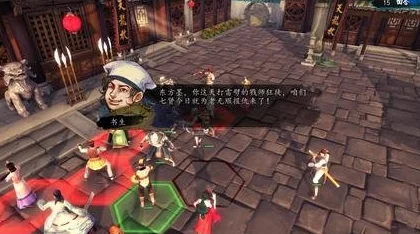 侠客风云传天王线攻略你好前夫哥