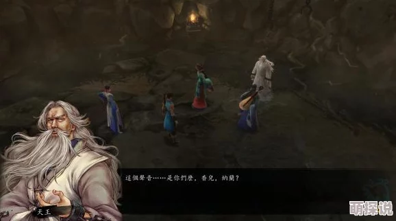 侠客风云传天王线攻略你好前夫哥