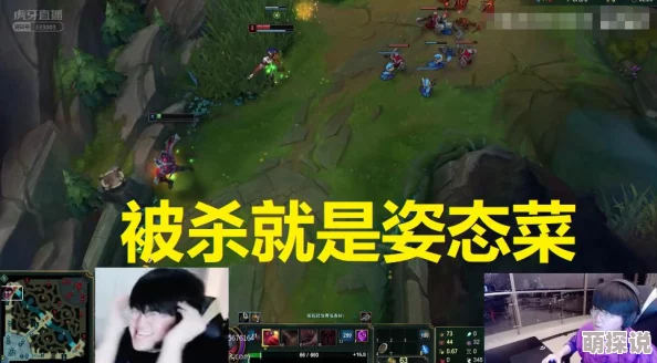 一级片720p高清资源泄露背后黑幕