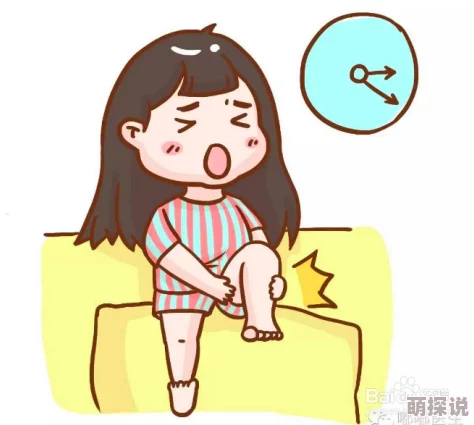 男女XX00上下抽搐动态图展示人体运动的艺术表现形式，展现肌肉与关节的协调性