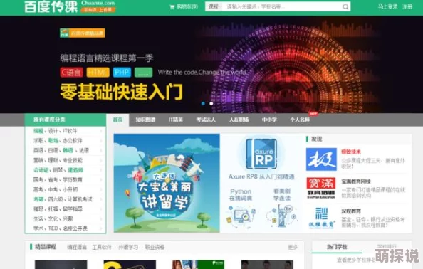 japanavhd日本成人影视资源网站