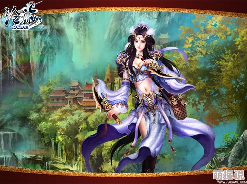 橙光游戏《沧海仙途》深度攻略：高效技巧助你成功攻略心仪妹子秘籍