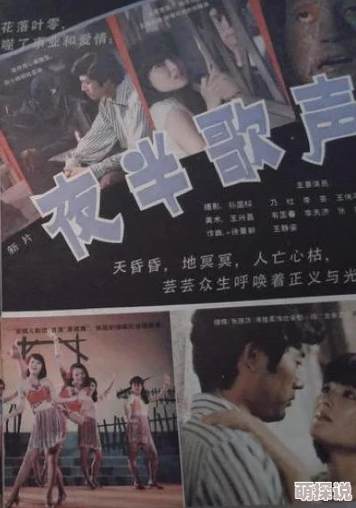 大量国产激情视频在线观看提供丰富多样的国内原创成人内容