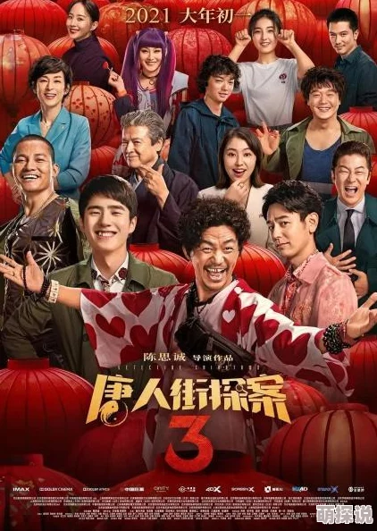 大量国产激情视频在线观看提供丰富多样的国内原创成人内容