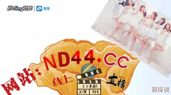 亚洲中文字幕一区二区三区2019提供多种语言字幕的影视资源