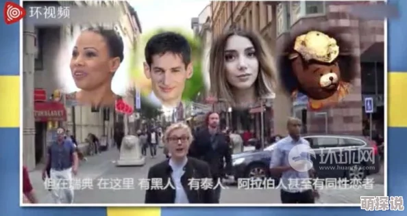 国产双飞视频特工风云（国语版）
