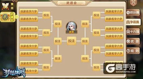 幻想江湖全新玩法上线：阵营战-武林争霸详细介绍及规则揭秘