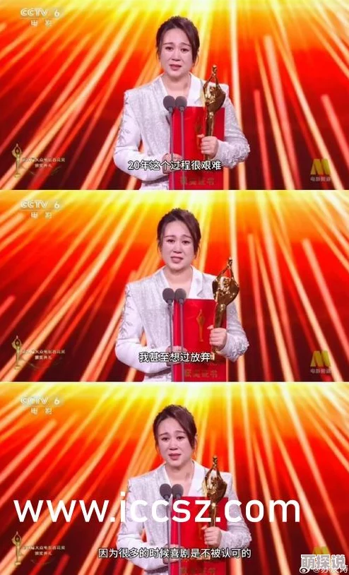 jizz美女河谷镇第六季