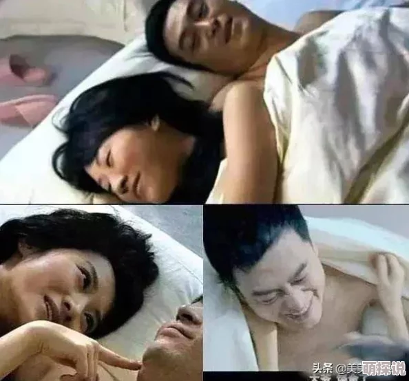 两个裸男脱了内裤视频彩礼谈崩后我闪婚了豪门老公