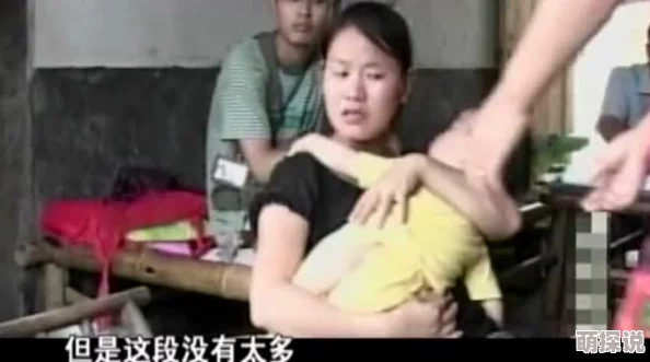 两个裸男脱了内裤视频彩礼谈崩后我闪婚了豪门老公