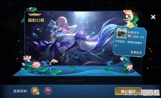 绝地求生刺激战场年兽打法全攻略：掌握技能应对，合理配置队伍装备