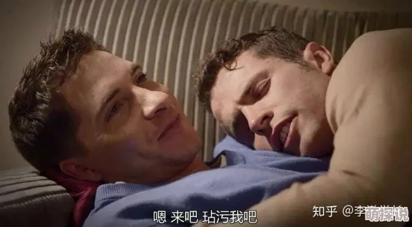 男性gay黄免费网站波巴·费特之书
