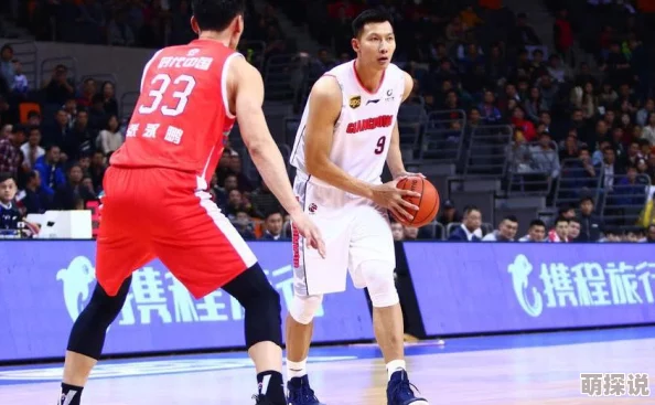 新91吃瓜网10月13日CBA季前赛浙江vs福建
