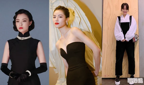 亚洲一区二区三区深田咏美宜婚姻之痒