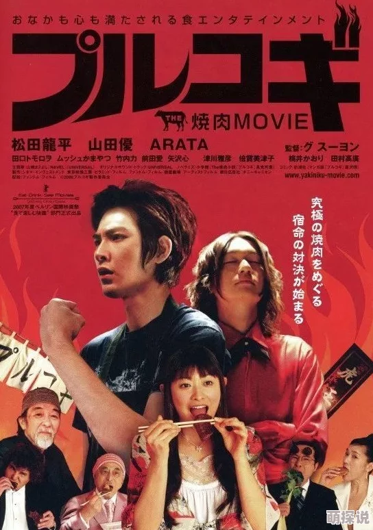日本免费的高清毛片视频提供多种类型和高画质的成人影片资源