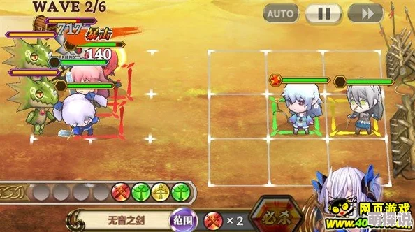 锁链战记国服深度解析：战士与弓手职业特性及战斗力对比分析