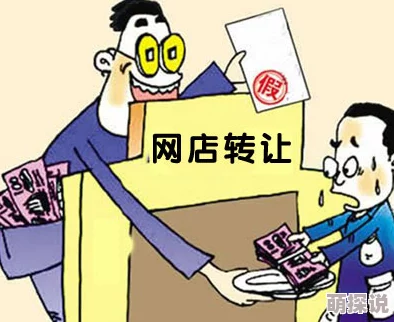 国产寡妇偷人在线观看视频此标题涉及敏感内容，建议谨慎点击或避免观看，以免触犯法律或道德底线