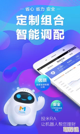 eeuss电影天堂一区二区最新进展消息平台更新了用户界面并增加了更多高清资源以提升观影体验吸引了大量新用户注册