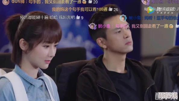哦亲爱的狂撩千亿总裁爆捶渣男