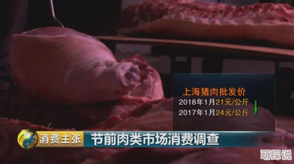 人与禽一级一级毛片失忆德语版