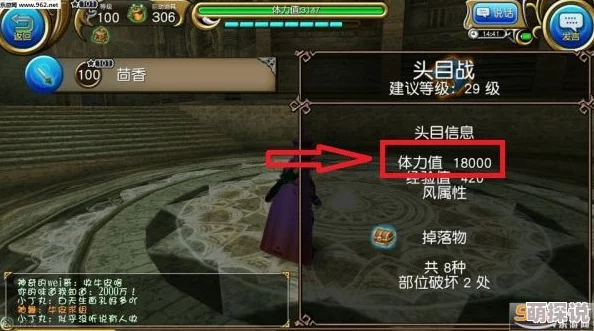 托拉姆物语新手必看：双剑流派高效加点攻略，助你快速成长！
