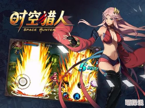 时空猎人游戏更新:全面解析装备属性转移与继承功能说明 时空猎人游戏更新:全面解析装备属性转移与继承功能说明