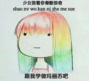 久久精品国产一区二区三区不卡 这部作品真是让我大开眼界了，剧情紧凑演员表现出色，非常值得一看，强烈推荐给大家！