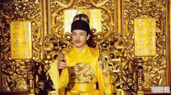 在线观看黄色大片穿越古代暴富指南
