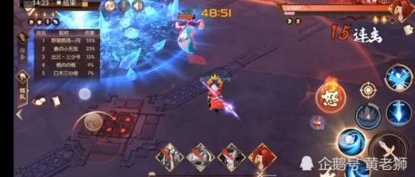 侍魂胧月传说绯雨闲丸全面介绍:身世悲惨的复仇剑客,技能精湛令人惊叹 侍魂胧月传说绯雨闲丸全面介绍:身世悲惨的复仇剑客,技能精湛令人惊叹