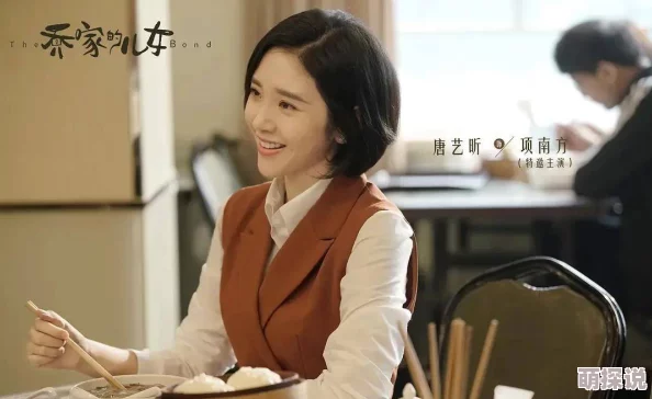 国产一区二区精品尤物你是我的答案 国产一区二区精品尤物你是我的答案