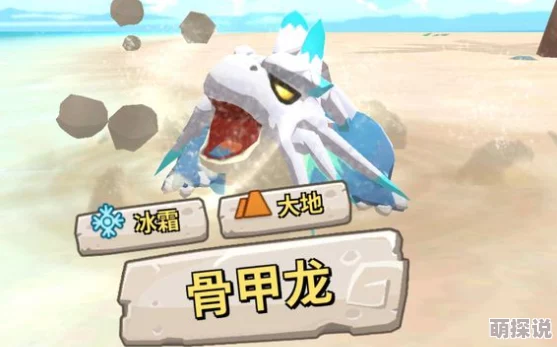 不休的乌拉拉全攻略:土拨鼠喜爱食物大盘点及属性被动技能详解解析 不休的乌拉拉全攻略:土拨鼠喜爱食物大盘点及属性被动技能详解解析