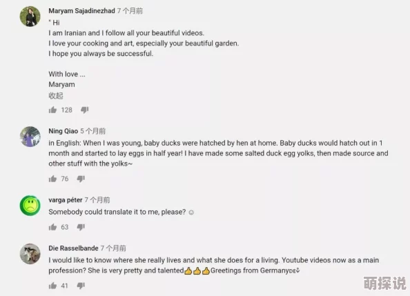 总攻一攻多受np大尺度指的是一个主导者与多个被动者的成人向网络文学作品 总攻一攻多受np大尺度指的是一个主导者与多个被动者的成人向网络文学作品