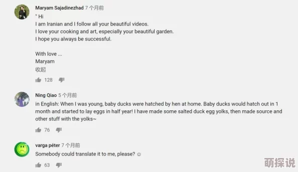 总攻一攻多受np大尺度指的是一个主导者与多个被动者的成人向网络文学作品 总攻一攻多受np大尺度指的是一个主导者与多个被动者的成人向网络文学作品