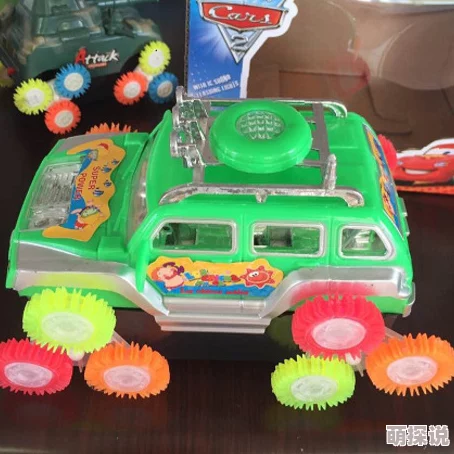 国产区在线免费观看玩具