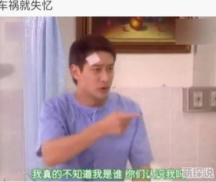 国产交换配乱婬视频老人好好说话