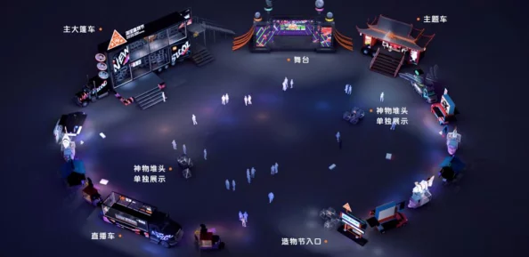 《造物2》噩梦幻境挑战极限！第100关通关阵容搭配攻略揭秘